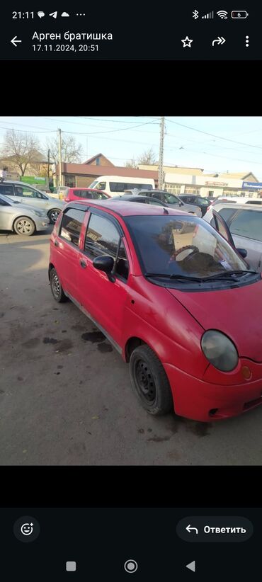 Daewoo: Daewoo Matiz: 2006 г., 0.8 л, Механика, Бензин, Хэтчбэк