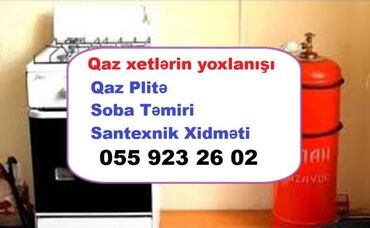 Посудомоечные машины: Qaz Xətlərin Yoxlanışı. Qaz boru şəkilişi. Avadanlıqların unvanda