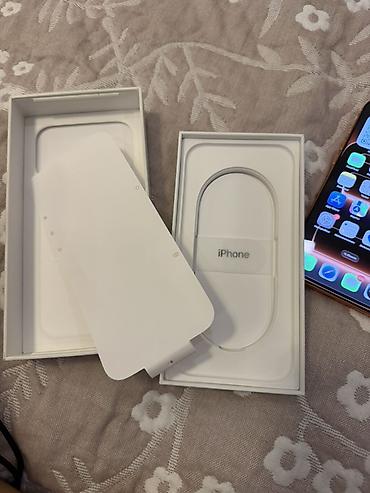 бу айфон: IPhone 17 Pro Max, Б/у, 256 ГБ, Оранжевый, Коробка, 97 % — 7