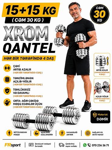 xrom qantel: Dəmir Qantellər, Çəki: 15 kq, Yeni — 1