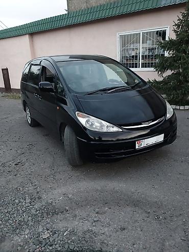 митсубиси спейс стар: Toyota Estima: 2003 г., 2.4 л, Автомат, Газ, Минивэн — 2