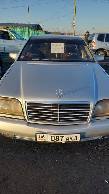 продаю мерс 140 или меняю: Mercedes-Benz 140: 1991 г., 4.2 л, Автомат, Газ, Седан