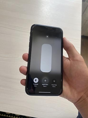 redmi 10 note pro: IPhone 11, черный - Экран 6.1" Liquid Retina HD (IPS), True Tone — 4
