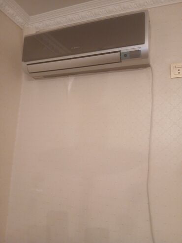 Soyutma və qızdırıma sistemlərinin digər detalları: Bosch divar tipli split kondisioner üçün hava yönləndirici (jalüzi)