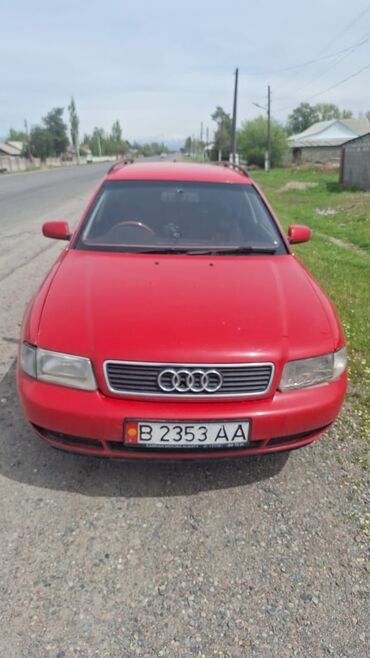 Audi: Audi A4: 1997 г., 1.8 л, Автомат, Бензин, Универсал