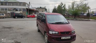 куплю литые диски: Mitsubishi Space Gear: 1998 г., 2 л, Минивэн