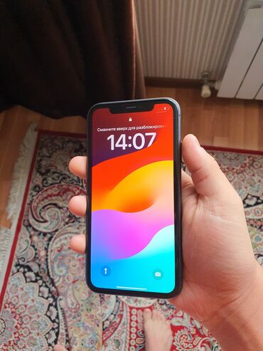 купить айфон 7 бу: IPhone 11, Колдонулган, 64 ГБ, Кара, 76 %