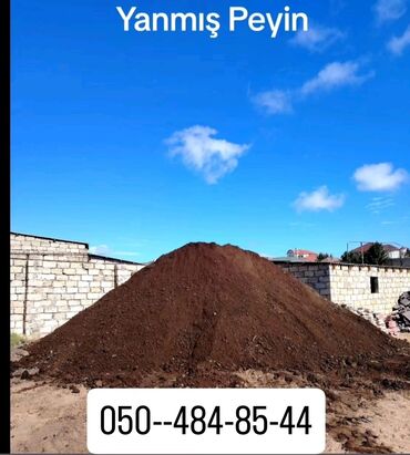 Ofis ləvazimatları: Məhsul: Yanmış peyin (üzvi gübrə) Təsvir: - Tam parçalanmış, qoxusu
