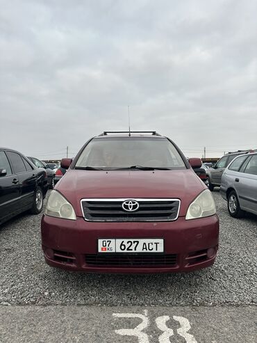 купить набор ключей: Toyota Avensis Verso: 2002 г., 2 л, Механика, Дизель, Минивэн