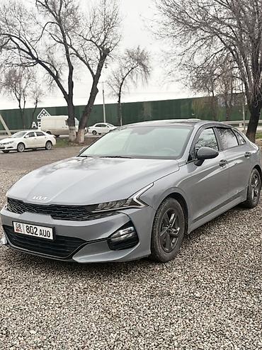 Унаа сатуу: Kia K5: 2021 г., 2 л, Автомат, Газ, Лифтбек — 1