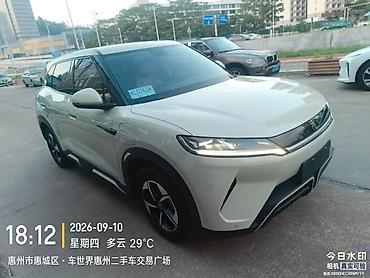genesis цена: BYD Yuan Plus: 2024 г., Автомат, Электромобиль, Кроссовер — 2