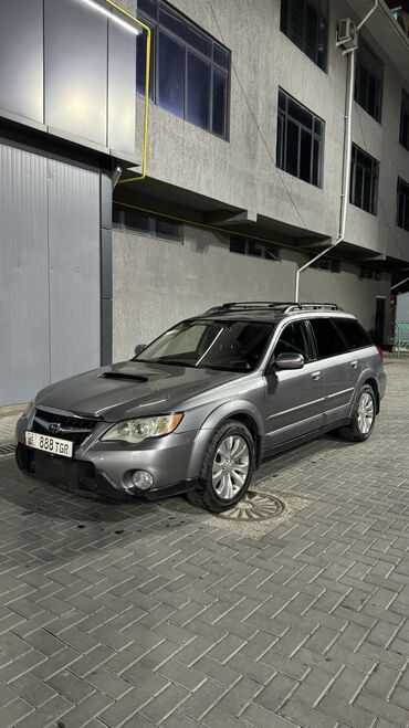 Subaru: Subaru Outback: 2008 г., 2.5 л, Автомат, Газ, Универсал