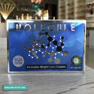 как отличить оригинал молекулы таблетки от подделки: Молекула супер капсулы! Изготовитель заверяет, что в зависимости от