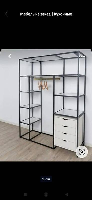 Мебель на заказ: Мебель на заказ, Стол — 8