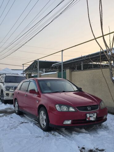 Honda: Honda Avancier: 2003 г., 2.3 л, Автомат, Газ, Универсал