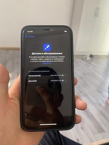 17 pro max iphone: IPhone 11 Pro, 64 ГБ, цвет Silver (серебристый). Особенности и — 3