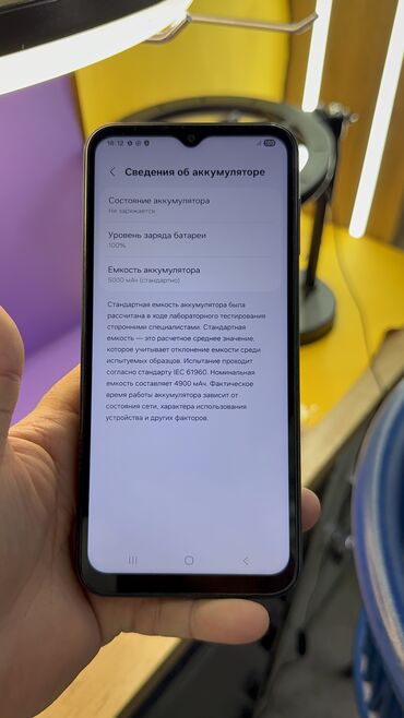 Samsung: Samsung Galaxy A14, Б/у, 64 ГБ — 14