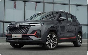 changan diesel: Changan CS35 Plus: 2021 г., 1.4 л, Автомат, Бензин, Кроссовер — 2