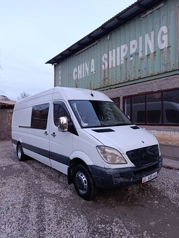 радиатор кондиционера опель зафира а: Грузовик, Mercedes-Benz, 4 т, Новый