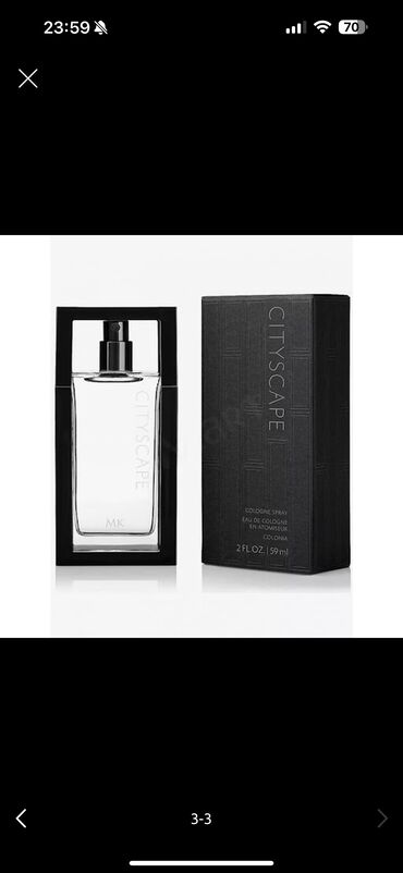 тест на беременность сколько стоит в бишкеке: Cityscape мужской мэри Кей Mary Kay