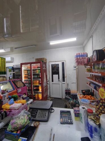 Продажа домов: Дом, 293 м², 7 комнат, Собственник — 9