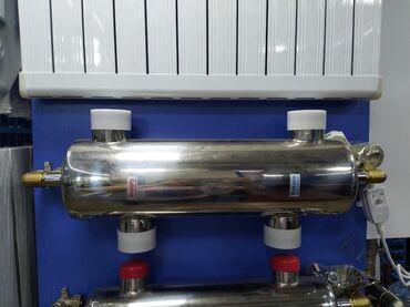 Ütüləmə lövhələri: Seksiyalı Radiator
