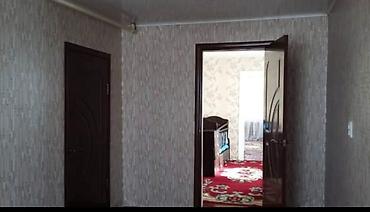 Продажа коттеджей и домов: ⚠❗СОБСТВЕНИК!❗⚠ Продам дом в городе Кант(бывший село Люксембург). Дом — 10