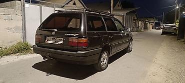 радиатор passat b3: Volkswagen Passat: 1993 г., 1.8 л, Механика, Бензин, Универсал — 3