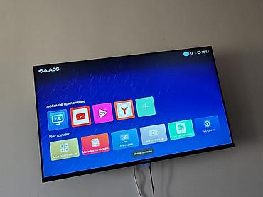 aoc 32: Телевизор BEKO HD Crystal Vision 4K - Диагональ: 45 - Разрешение: 4K — 3