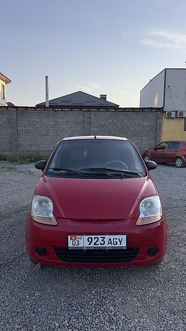 chery icar: Daewoo Matiz: 2006 г., 0.8 л, Механика, Бензин, Хэтчбэк — 1