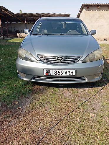Toyota: Toyota Camry: 2004 г., 2.4 л, Автомат, Бензин, Седан — 1