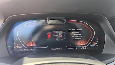 BMW: BMW X7: 2019 г., 4.4 л, Автомат, Бензин, Кроссовер — 5