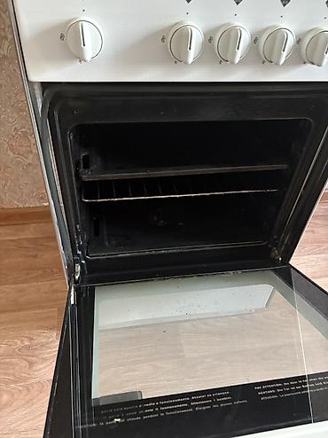 indesit: Газовая печь, Indesit, Б/у, Напольная, цвет - Белый — 3