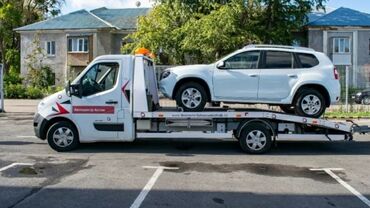 срочно продаю в связи с переездом: Эвакуатор Эвакуаторы Эвакуатор Эвакуаторы Эвакуатор Эвакуаторы