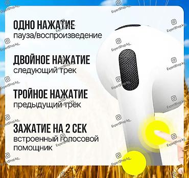 ace pro: Беспроводные наушники HOCO EW84 — это сочетание премиального звучания — 4