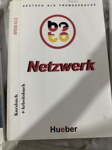 схемы для плетения бисером: Учебник "Netzwerk A1/A2" является частью серии "Deutsch als
