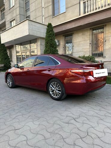 машины 2010 года и выше: Toyota Camry: 2016 г., 2.5 л, Вариатор, Гибрид, Седан