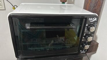 скупка духовок: Духовка, Жаңы, Өзү алып кетүү