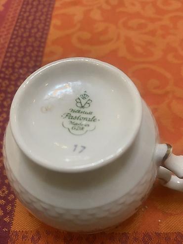 bit bazari samovar: Çay dəsti, Farfor, Almaniya — 2