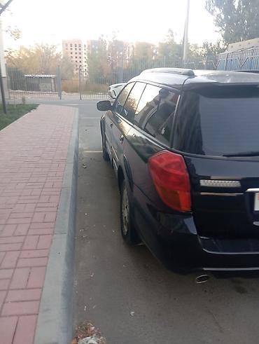outback 3 6: Subaru Outback: 2006 г., 2.5 л, Автомат, Бензин, Универсал — 4