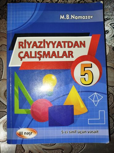 2 ci sinif heyat bilgisi: Qiymət 5 AZN
Riyaziyyat çalışma kitabçası 5 ci sinif