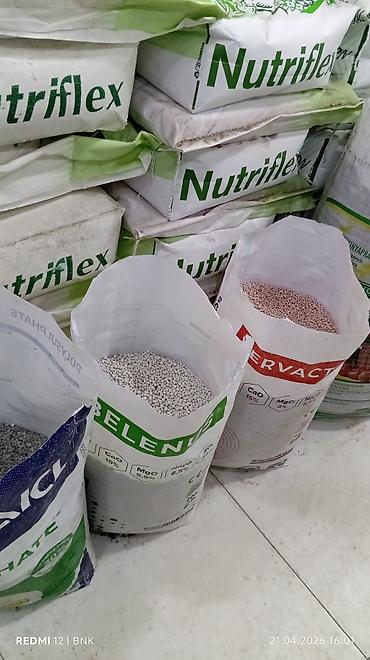 Digər gübrə: Ekolife TORF – 20 litr - Bütün növ əkinçilik şəraitinə uyğun torpaq — 22