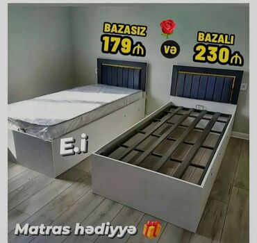 intex matras: Yeni, Təknəfərlik çarpayı, Matras ilə