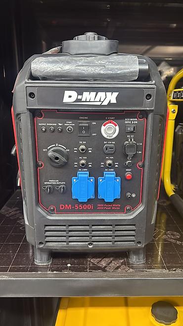 Инверторный генератор D-MAX DM-5500i - Номинальная мощность: 3800 Вт