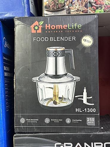 гомогенизатор пищевой: Блендер HomeLife HL-1300 (Food Blender) - Мощность: 250 Вт - — 1