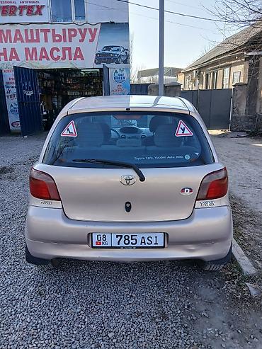 Toyota: Toyota Yaris: 2002 г., 1.3 л, Автомат, Бензин, Хэтчбэк — 4