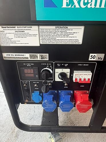 Генераторы: Дизельный генератор Excalibur S15000DE Основные характеристики: - — 3