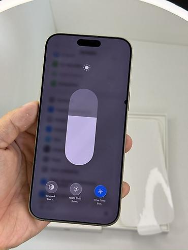 Мобильные телефоны и аксессуары: IPhone 16 Pro Max, Б/у, 256 ГБ, Desert Titanium, Коробка, 90 % — 5