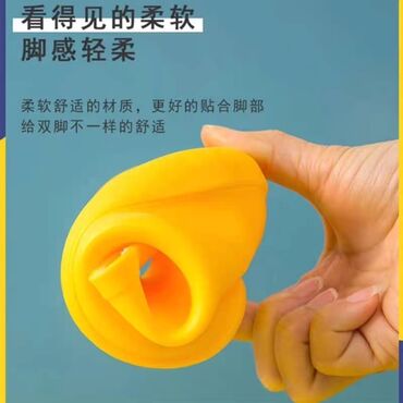 Детская обувь: Резиновые сапожки 🥰 Размер указан в сантиметрах 🌿 — 14