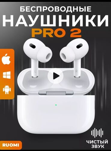 Наушники: Вкладыши, Apple, Новый, Беспроводные (Bluetooth), Классические